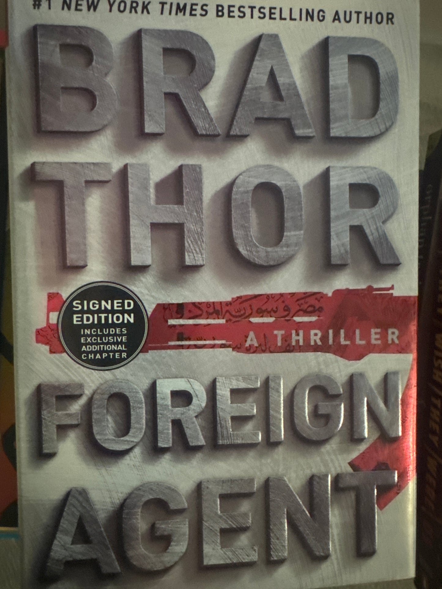 Foreign Agent: Target Edition (Scot Harvath)