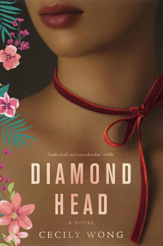 DIAMOND HEAD cover image