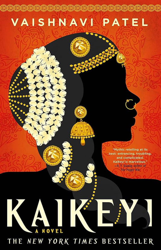 Kaikeyi: A Novel cover image