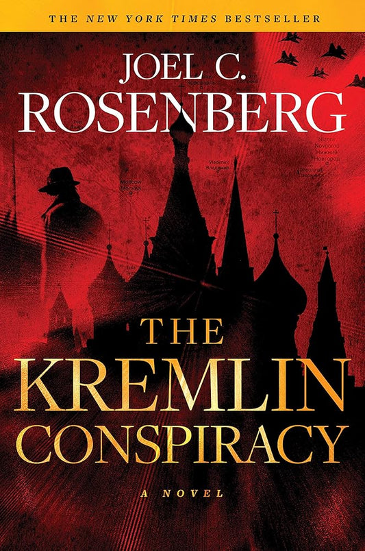 The Kremlin Conspiracy: A Marcus Ryker Series Political and Military Action Thriller: (Book 1) cover image